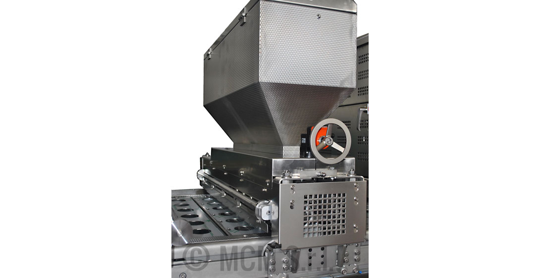 Particolar of IN LINE FILLING MACHINE FLEXI FILLER